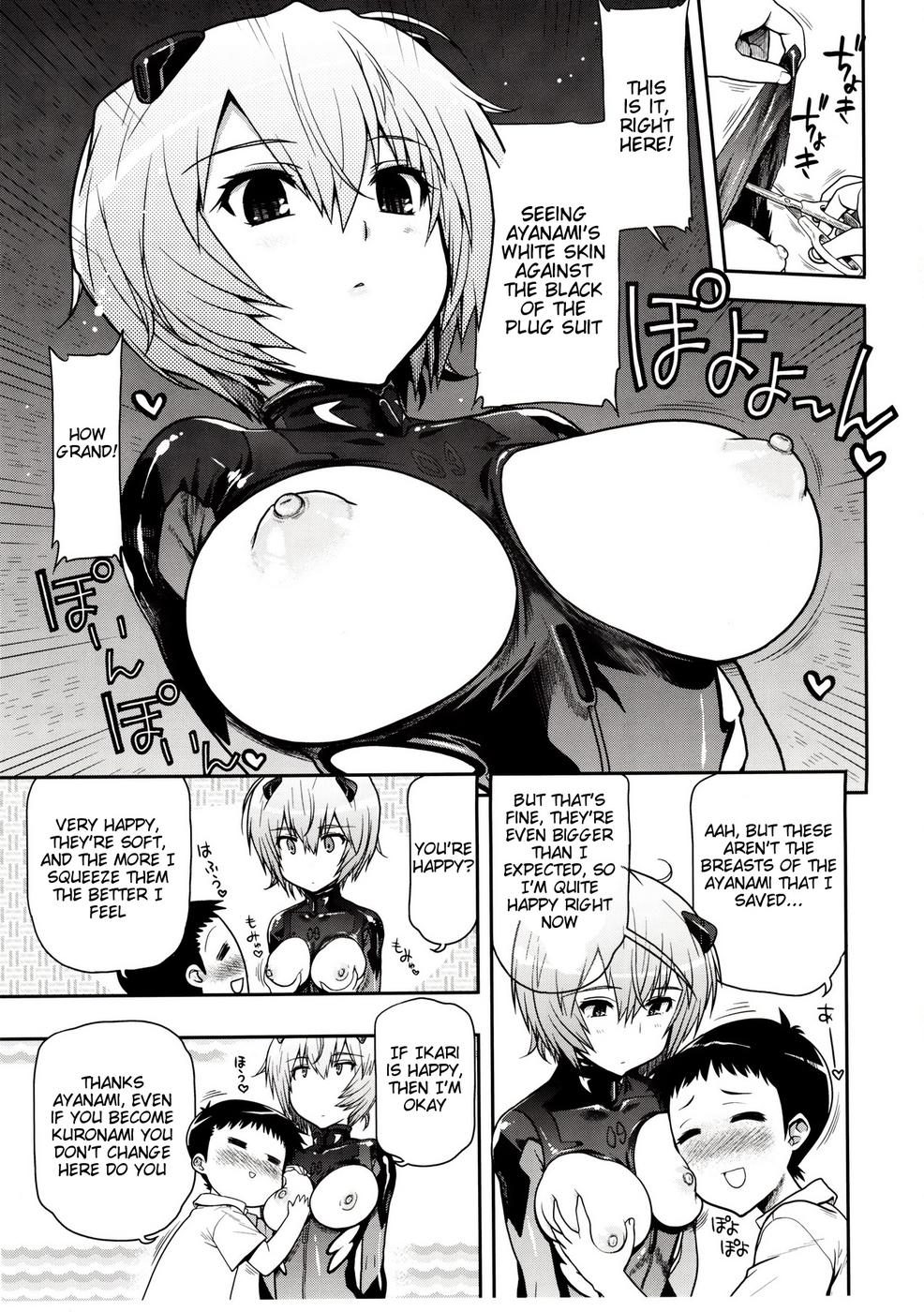 Hentai Manga Comic-Kuronami-san nimo Pokapoka Shite Moraitai-Read-4